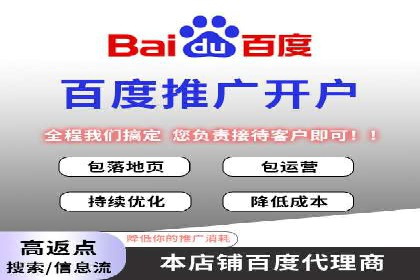 微博信息流中的热门话题：如何影响公众舆论