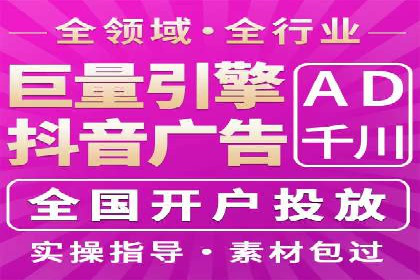 某SEM公司成功案例揭秘：如何利用关键词优化提升品牌知名度