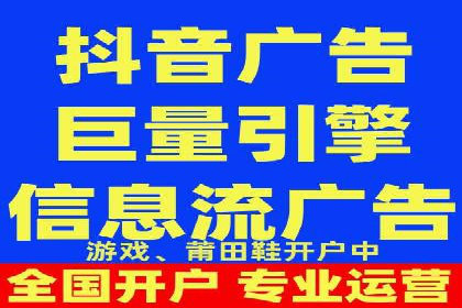 百度推广实战经验分享：案例精选